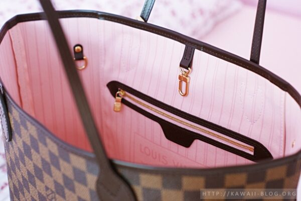 Louis Vuitton Neverfull Rose Ballerine