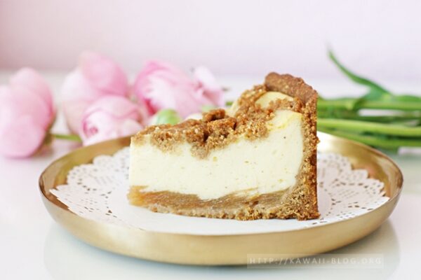 Veganer Käsekuchen mit Apfel