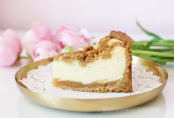 Veganer Käsekuchen mit Apfel