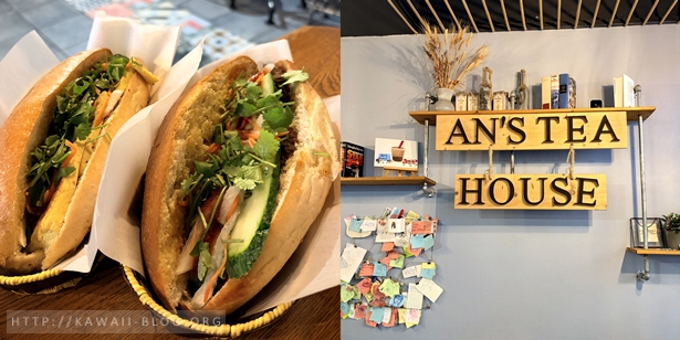 An's Teahouse Banh Mi