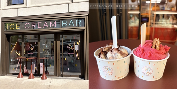 Bon Bon Eisbar Nürnberg