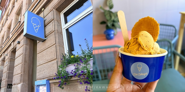 Die Eiskugel Nürnberg