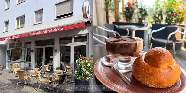 Eisguide Nürnberg