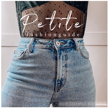 fashiontips for petites